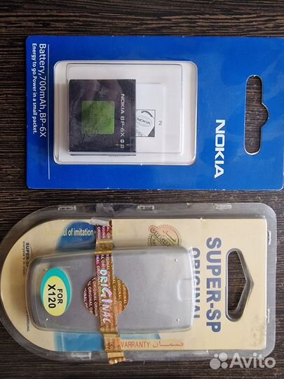 АКБ для кнопочных мобильных телефонов