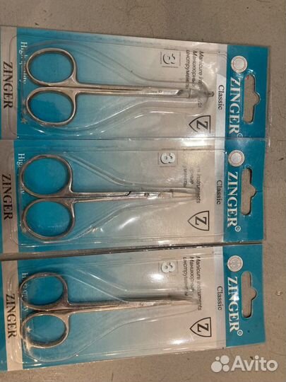 Маникюрные ножнички