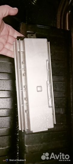 Усилитель звука top hifi bmw 65129283656