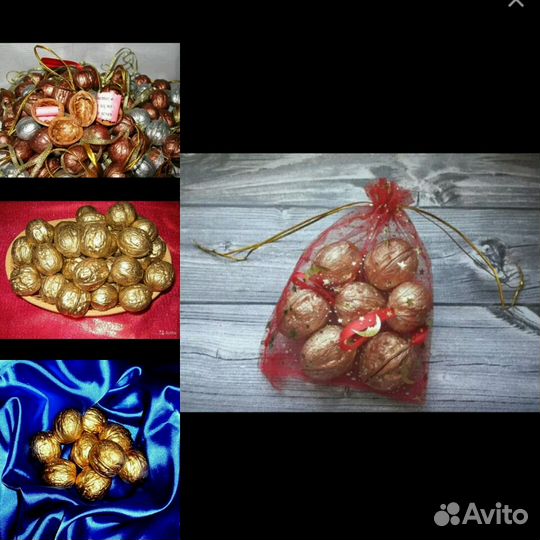 Орешки с предсказаниями, пожеланиями