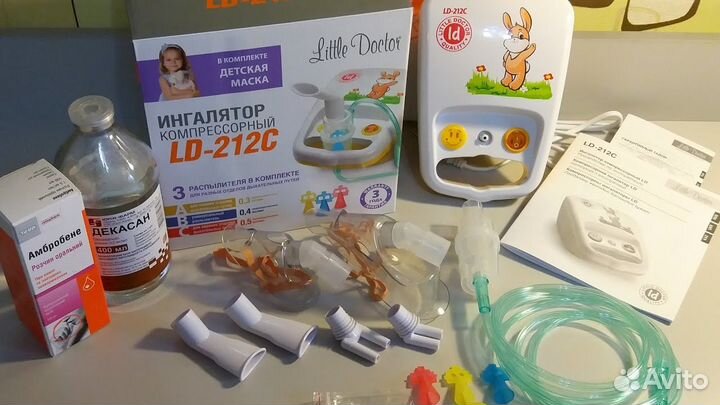Ингалятор (небулайзер) компрессорный LD-212 (Новый