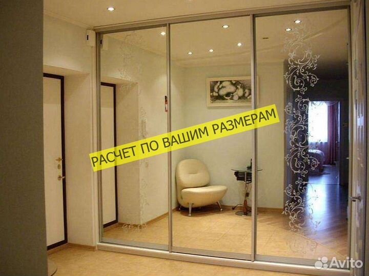 Шкаф с зеркалом доставка установка