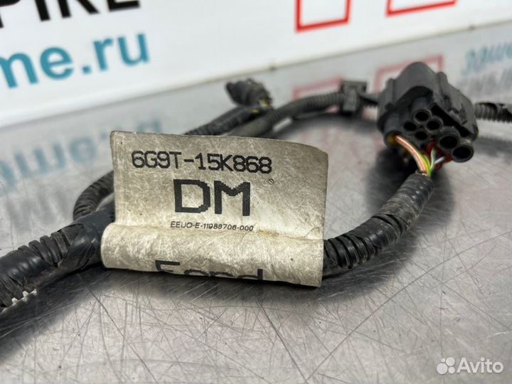 Проводка парктроников задняя Ford S-Max WS 2008