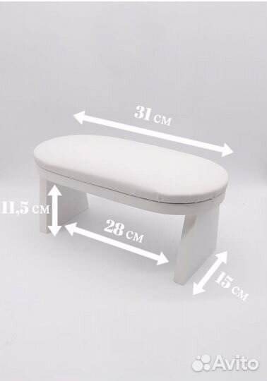 Подставка для рук маникюр