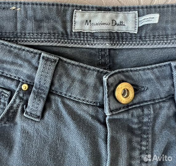 Джинсы женские massimo dutti р 40(XS)