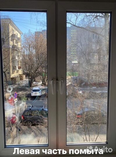 Салфетка для стекла