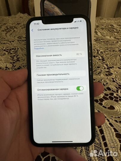 iPhone Xr, 64 ГБ
