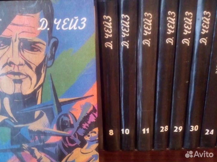 Книги зарубежных авторов