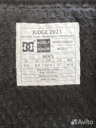 Сноубордические ботинки DC shoes Judge Boa