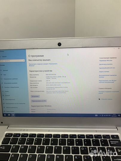 Ноутбук Cherry Trail CR П1