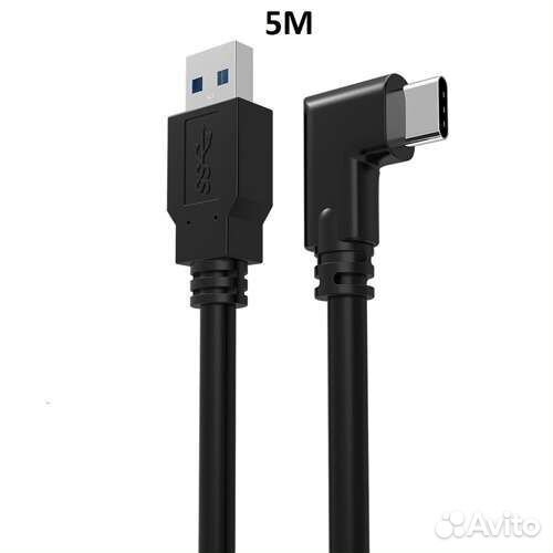 Кабель oculus link 5 метров USB - Type C