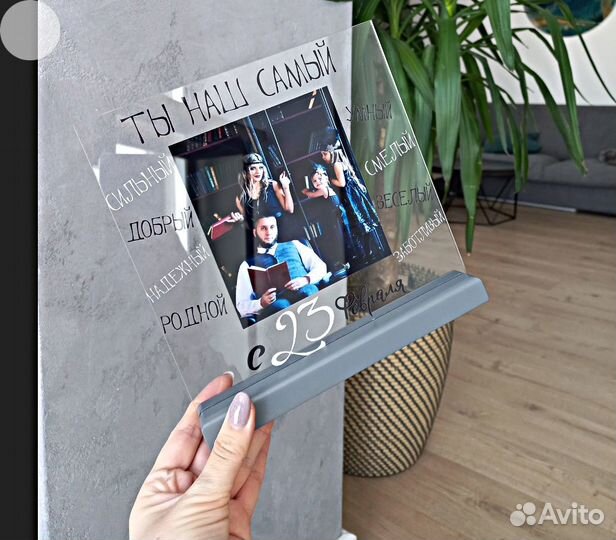 Рамка-постер с фото на стекле art097