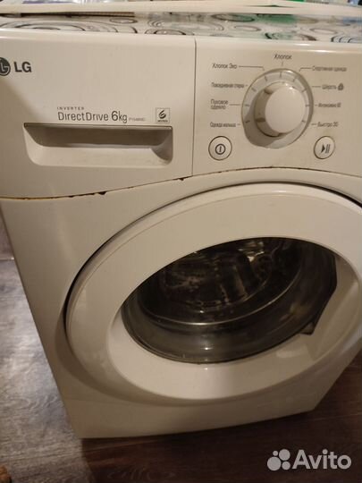 Стиральная машина LG, Direct Drive 6 kg