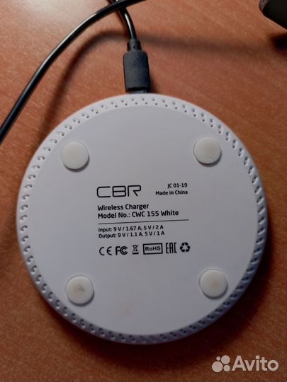 Беспроводная зарядка CBR CWC 155, с кабелем, 10 Вт