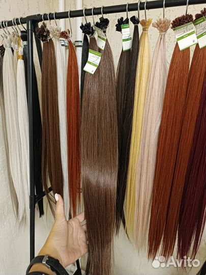 Волосы для наращивания