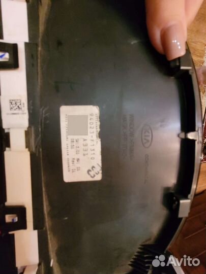 Щиток приборов Kia Sportage 4 2.0 G4NA оригинал