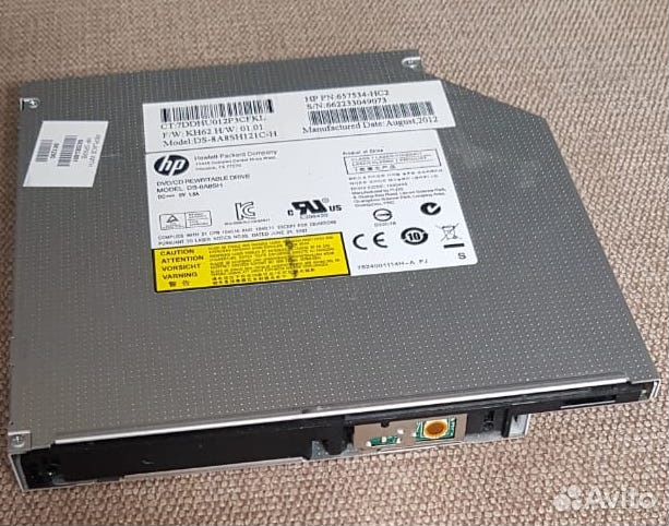 Dvd/cd rewritable drive HP