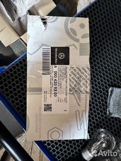 Тормозные колодки Mercedes w213, A0004209300