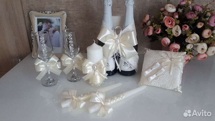 Свадебный набор