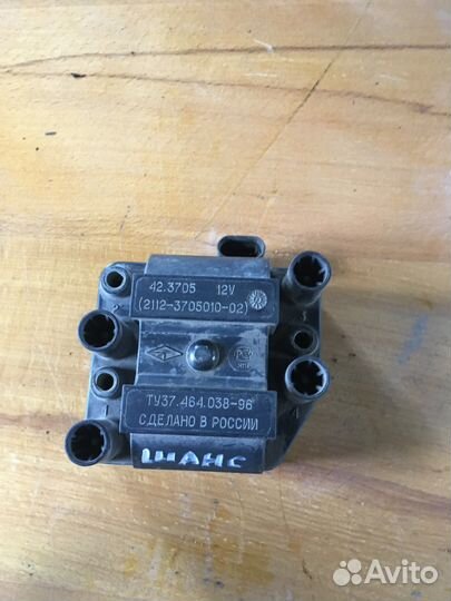 ZAZ Chance Катушка зажигания