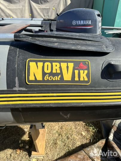 Ладка Норвик