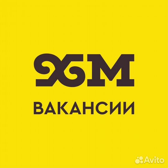 Продавец выходного дня (ул. Рабочая, 24)