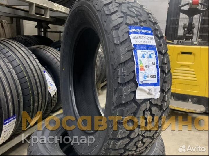 Windforce Catchfors A/T II 265/60 R20 121S