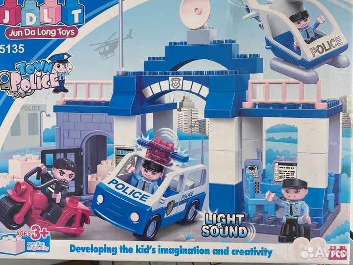 Lego duplo