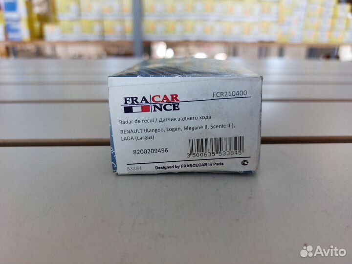 Датчик заднего хода Renault Logan LS /Sandero