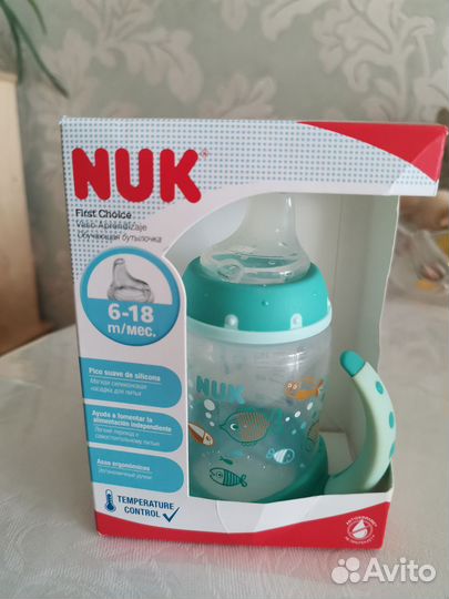 Поильник nuk