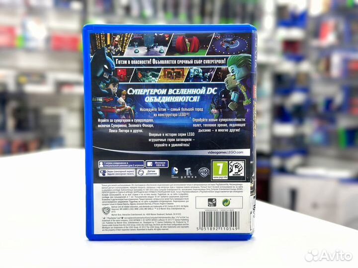 Lego Batman 2: DC Super Heroes (PS Vita) Б/У