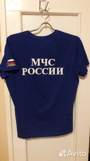 Рабочая одежда мчс