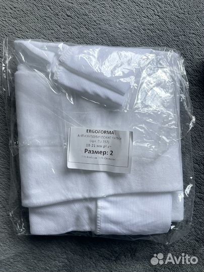 Компрессионные чулки 1 класс 2 размер ergoforma