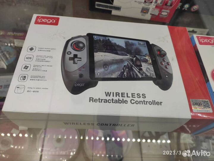 Джойстик для телефона