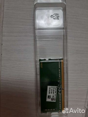 Оперативная память ddr4 2gb