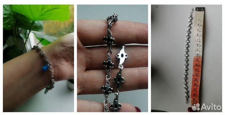 Серебряный браслет