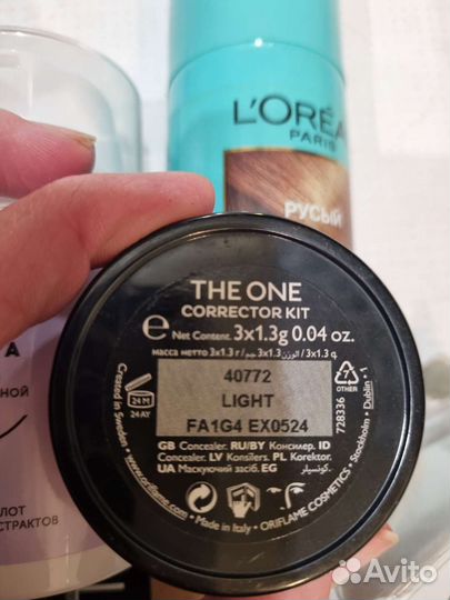 Набор косметики пакетом