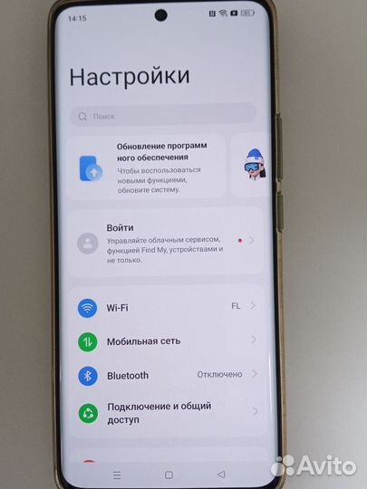 realme 11 Pro, 8/256 ГБ