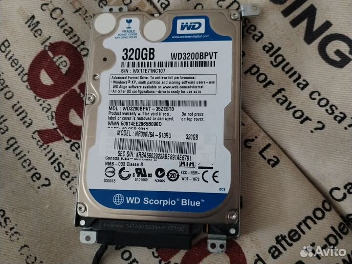 Жесткий диск 320 гб