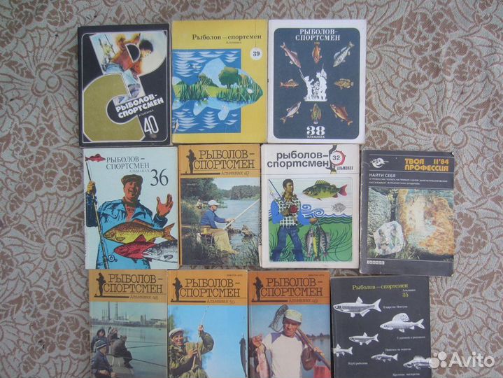 Ф.М. Достоевский. Униженные и оскорблённые. 1977 г