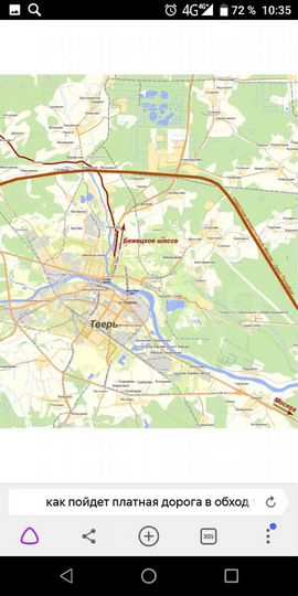 Участок 6 сот. (СНТ, ДНП)