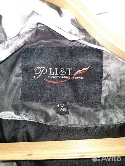 Пуховик женский