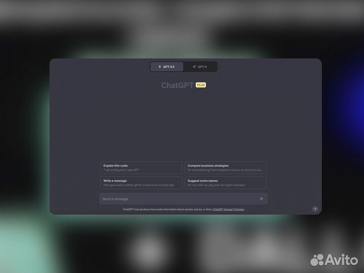 OpenAI o1, chat gpt, подписка, регистрация, 1 мес