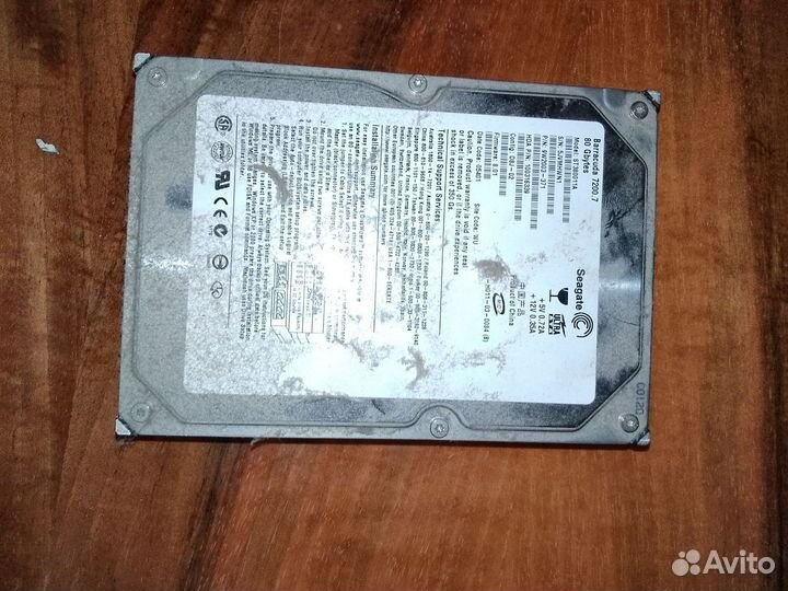 Компоненты от старого пк