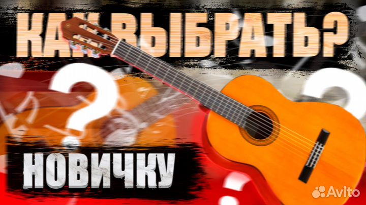 Видеомонтаж Превью