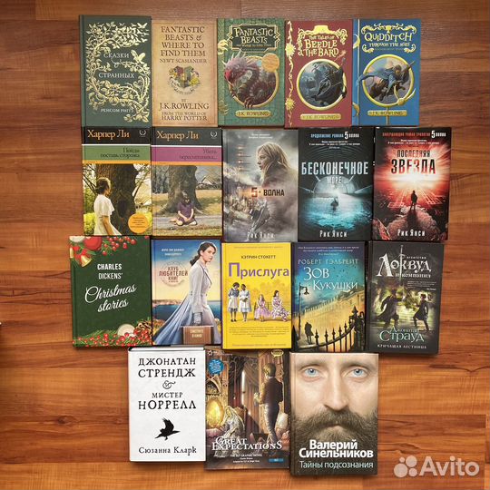 Книга, комикс