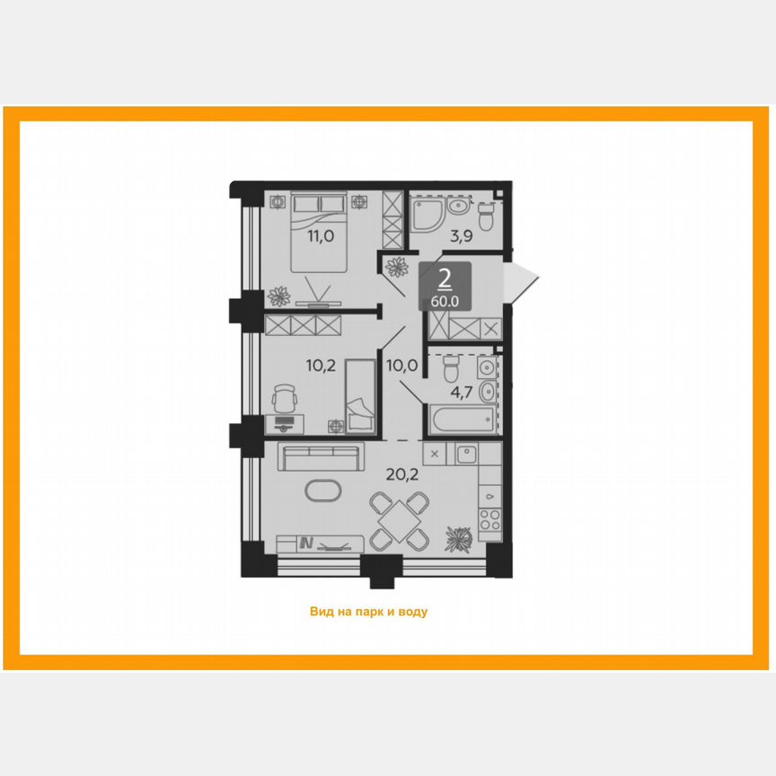 2-к. квартира, 60 м², 13/25 эт.
