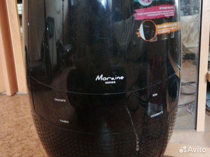 Увлажнитель воздуха