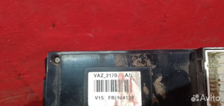 Приора регулятор печки блок halla с кондиционером