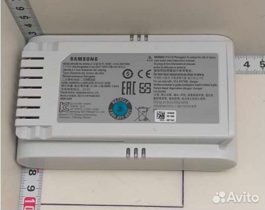 Аккумулятор для пылесоса Samsung Jet 90e, Jet 60